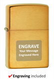Engravable | Armour Brushed Brass Zippo Lighter.