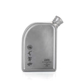 Engraveable GoT | Iron Throne Hip Flask | Royal Selangor Pewter
